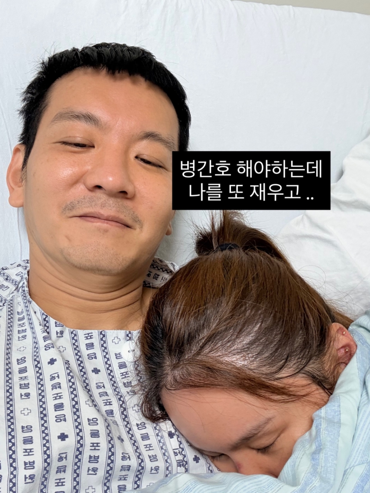 /Photo=Kyung Mal-eum SNS