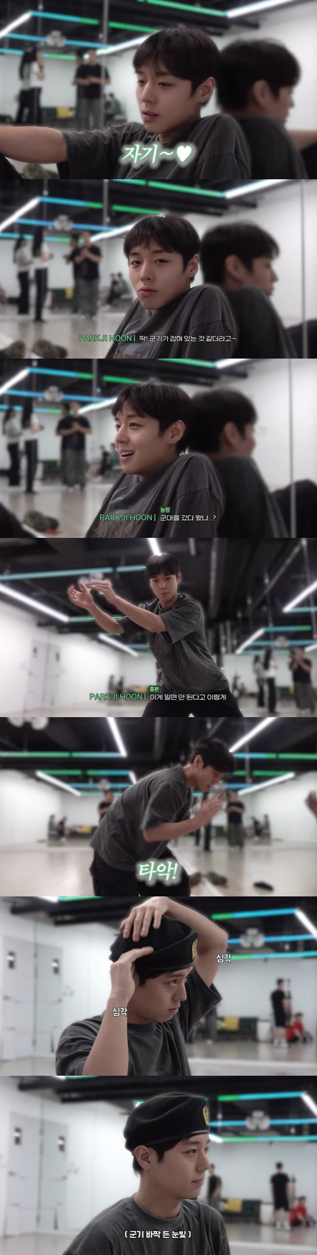 /Photo=Screenshot from Park Ji-hoon's YouTube video