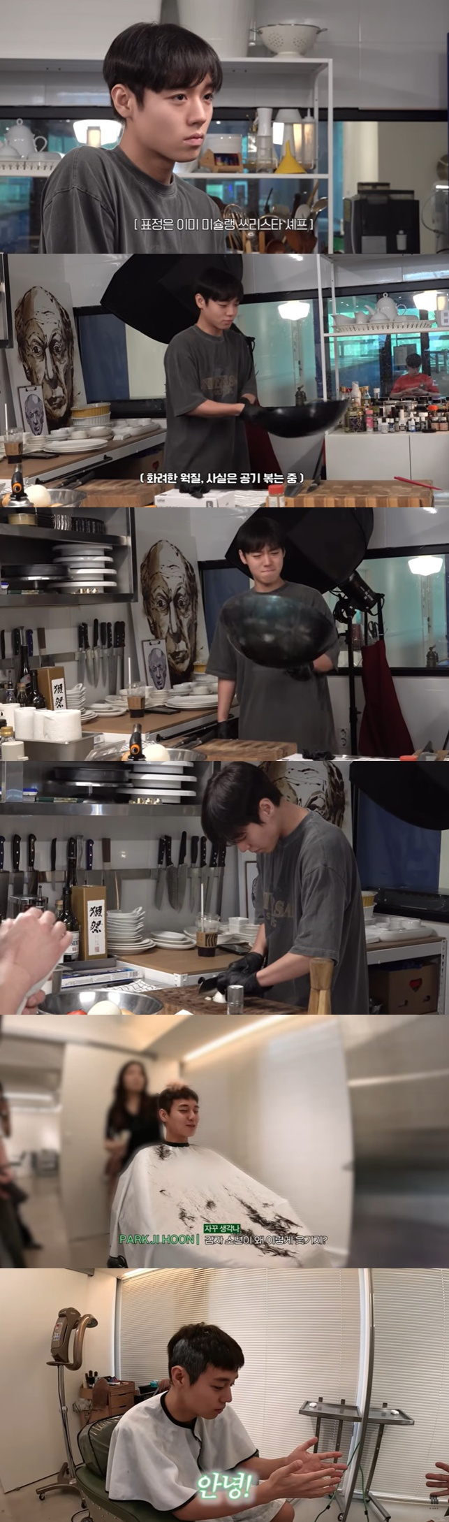 /Photo=Screenshot from Park Ji-hoon's YouTube video