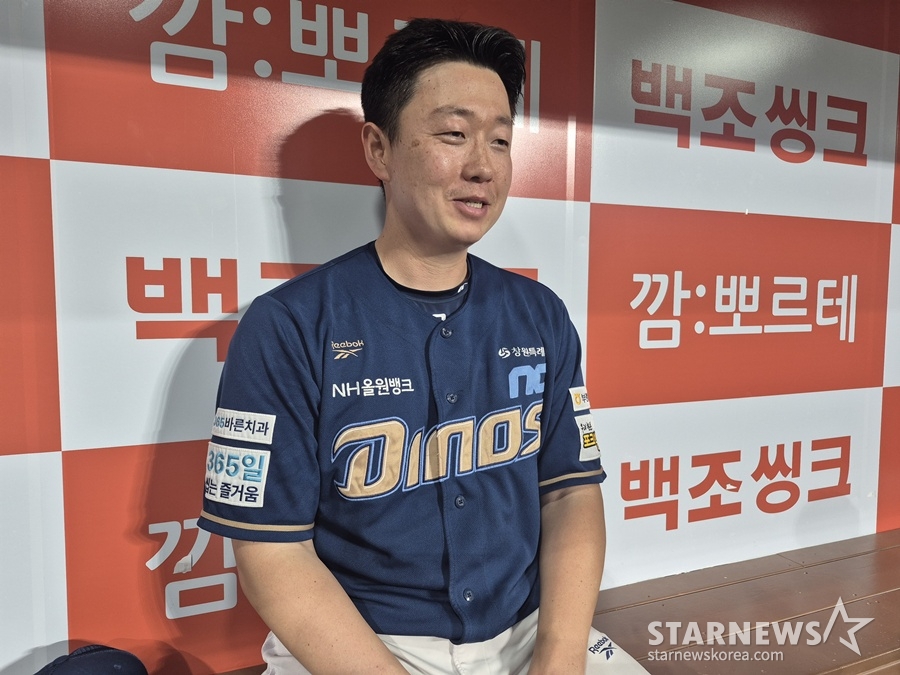 NC's Bae Jae-hwan is giving an interview after the team's victory against Kiwoom on the 10th. /Photo=Reporter Shin Hwa-seop