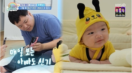/Photo='Superman Returns'
