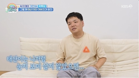 /Photo='Superman Returns'