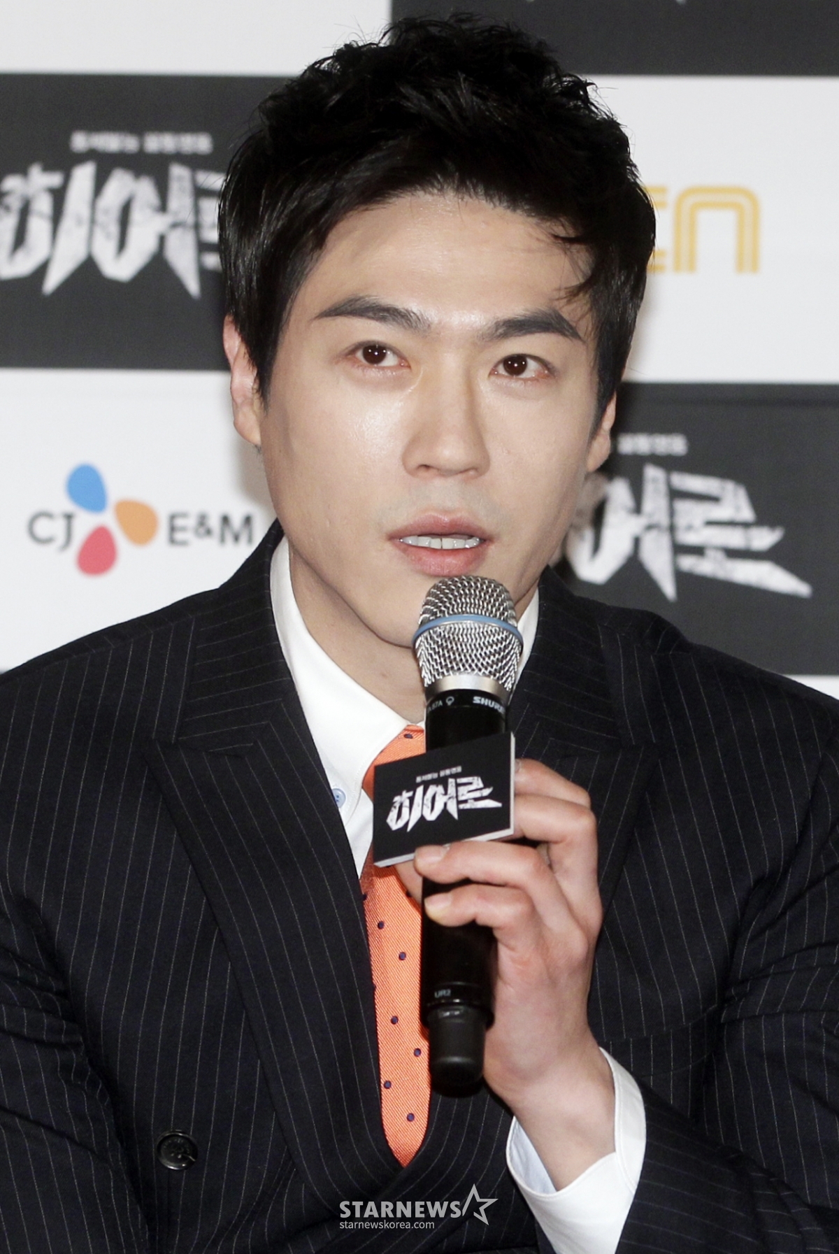 On March 14, 2012, the production announcement for OCN drama 'Hero' was held at CGV Sangam in Mapo-gu, Seoul / Photo=Intern reporter An Anna, coinlocker@