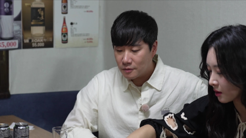 /Foto proporcionada por MBN, canal S 'Plan 3 de Jeon Hyun-moo'