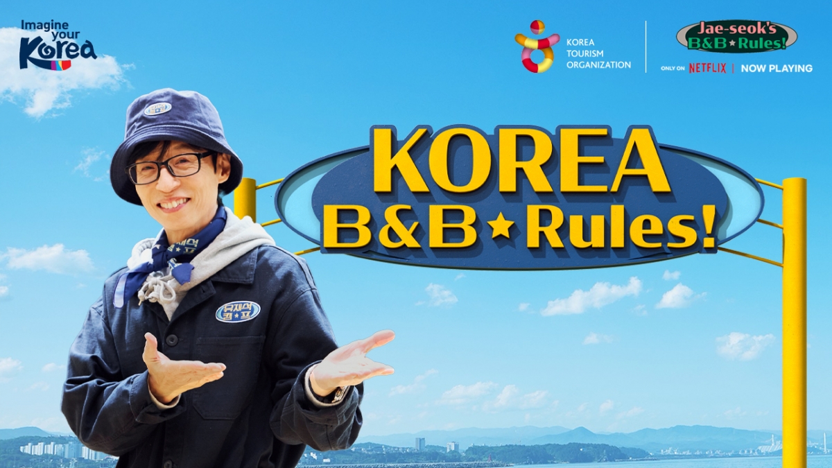 /写真提供=韓国観光公社