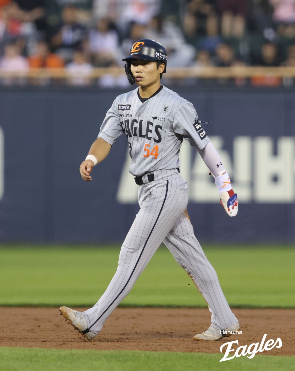 Hanwha Eagles Oh Jae-won. /Foto=Hanwha Eagles
