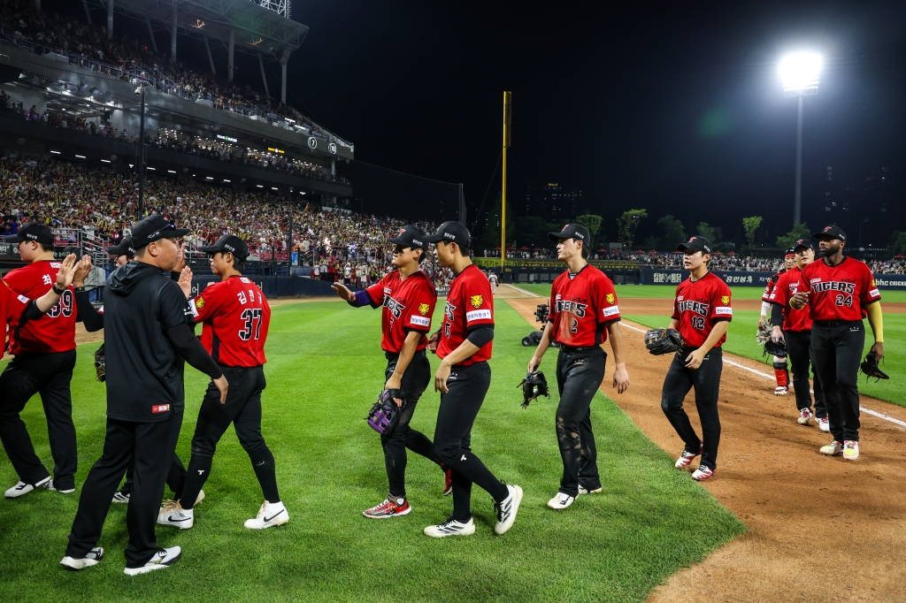 KIA Tigers team. /Photo=KIA Tigers
