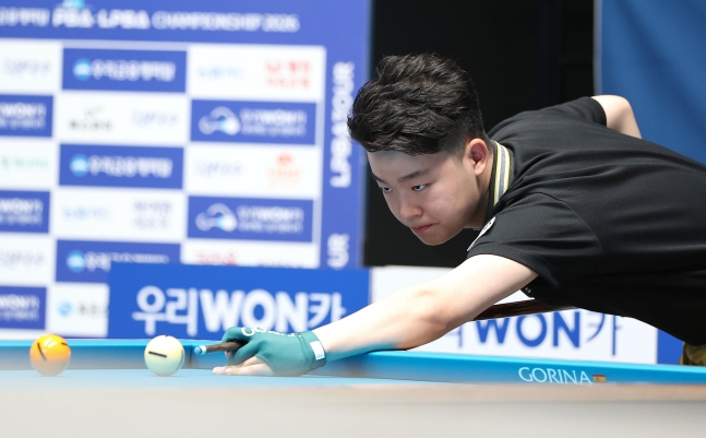 Kim Young-won. /Foto=Proveído por el PBA Tour