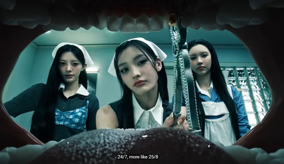 写真 アイコニック バイミステイク ミュージックビデオ 画面キャプチャーHYBEビリープラップ ソースミュージック ゲフェン
