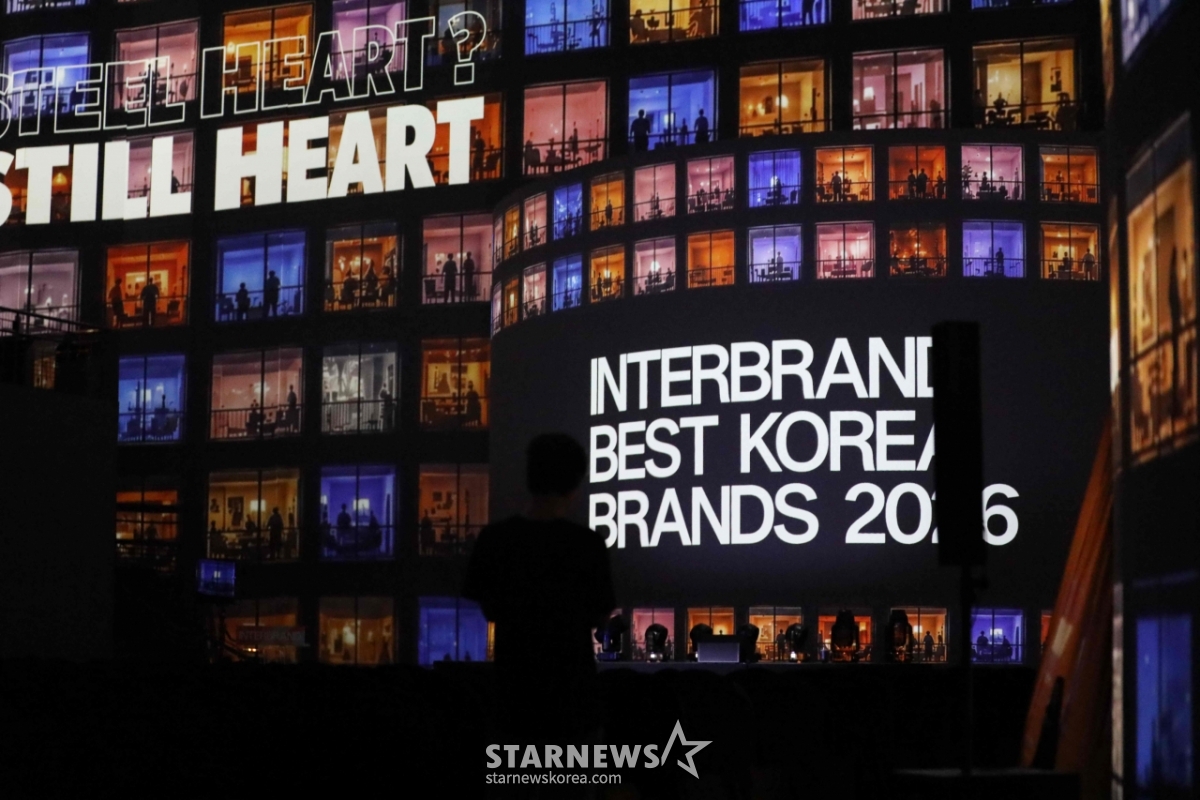 Interbrand发表"2026年最佳韩国品牌"