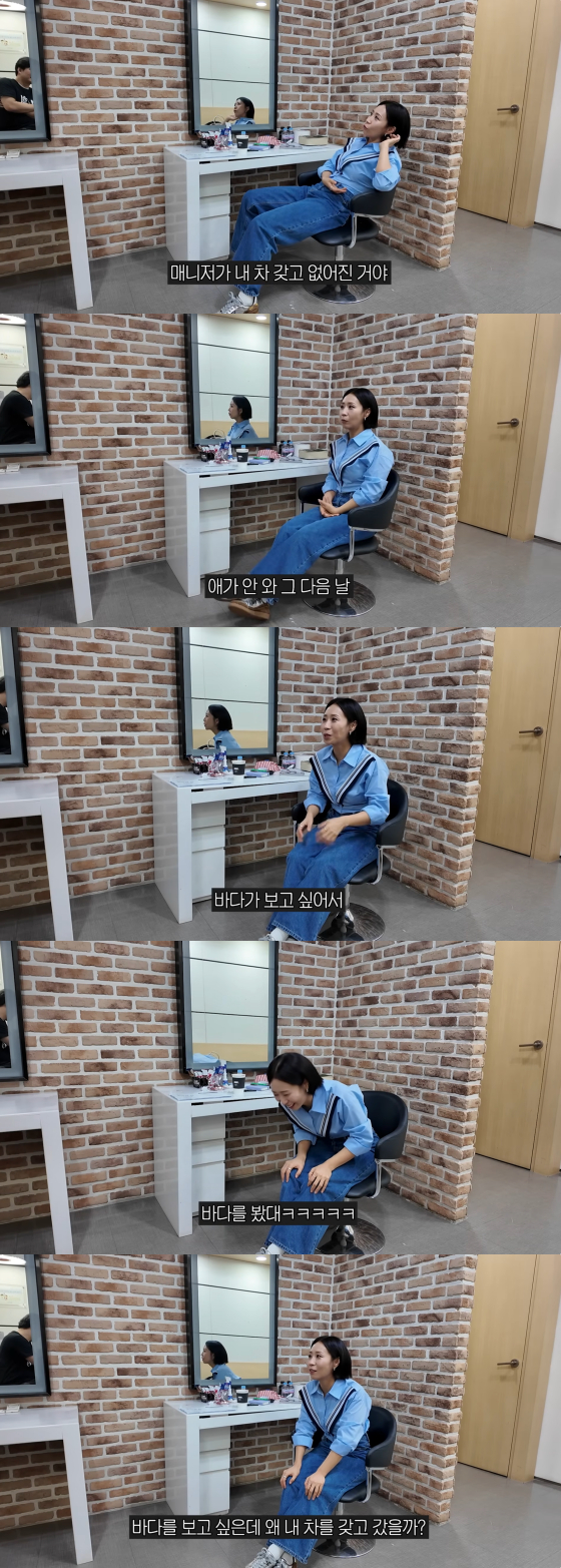 /Ảnh = Kênh YouTube của Jung Sun Hee