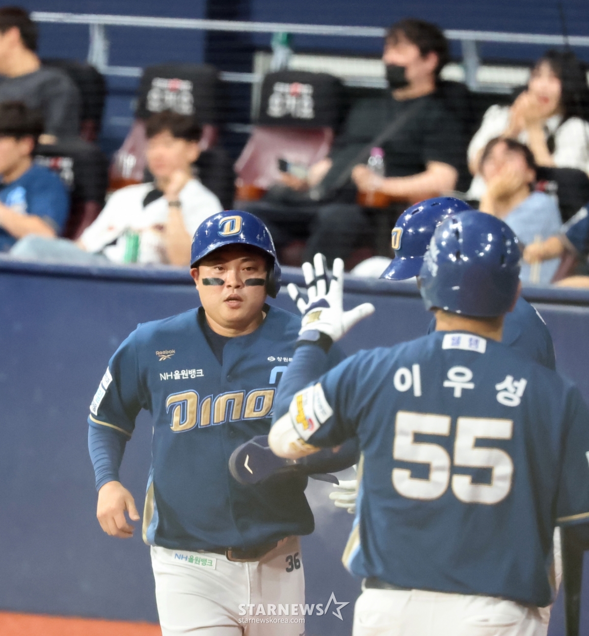 [포토]'1점 추격완료' 권희동