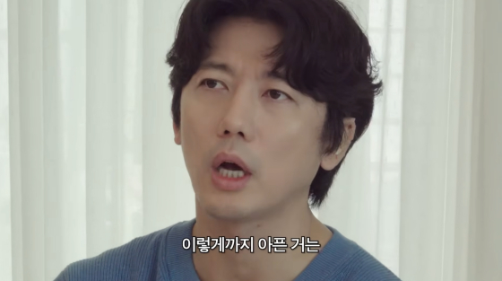 Ki Tae Young / Ảnh = Kênh YouTube của Ki Tae Young và Yoo Jin
