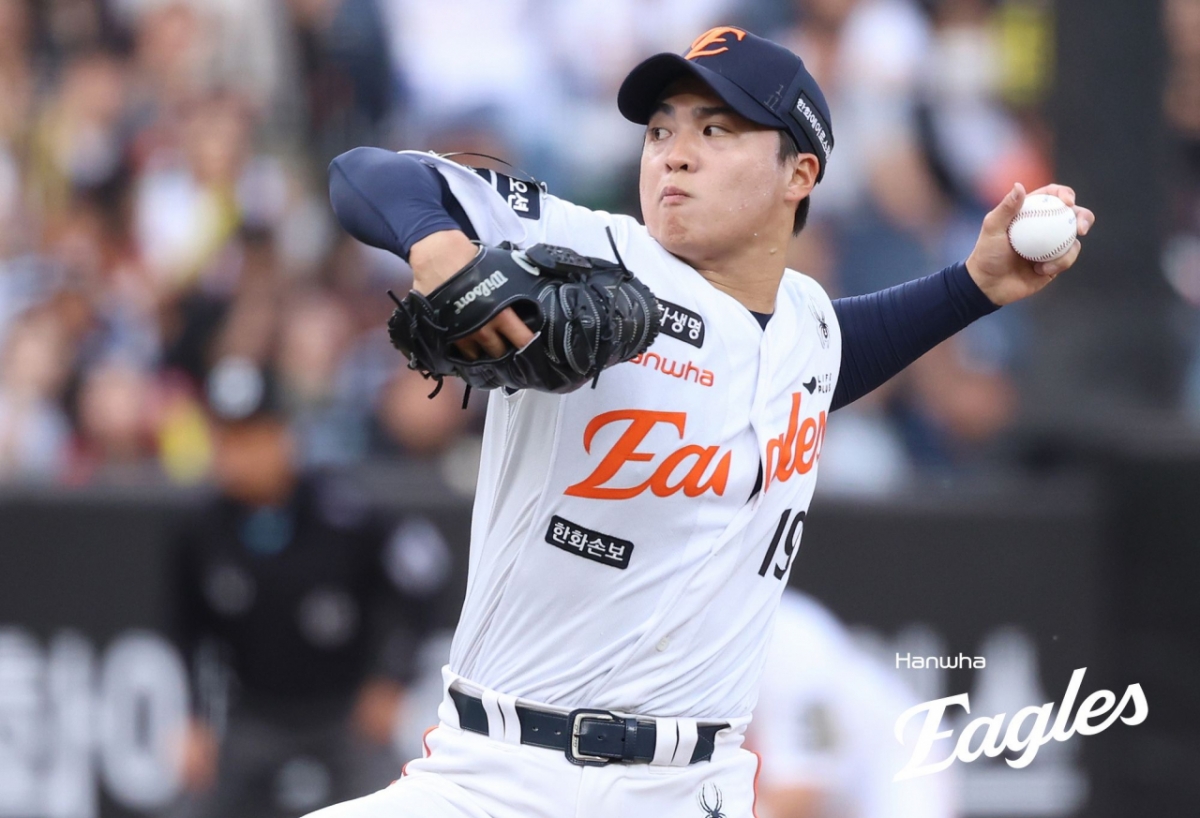 Hanwha Eagles, el lanzador asiático Wang Yencheng. /Foto=Hanwha Eagles