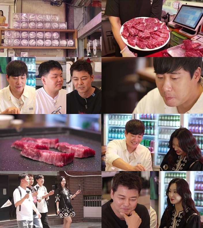 /Foto=MBN·Canal S 'Plan de Jeon Hyun-moo 3'