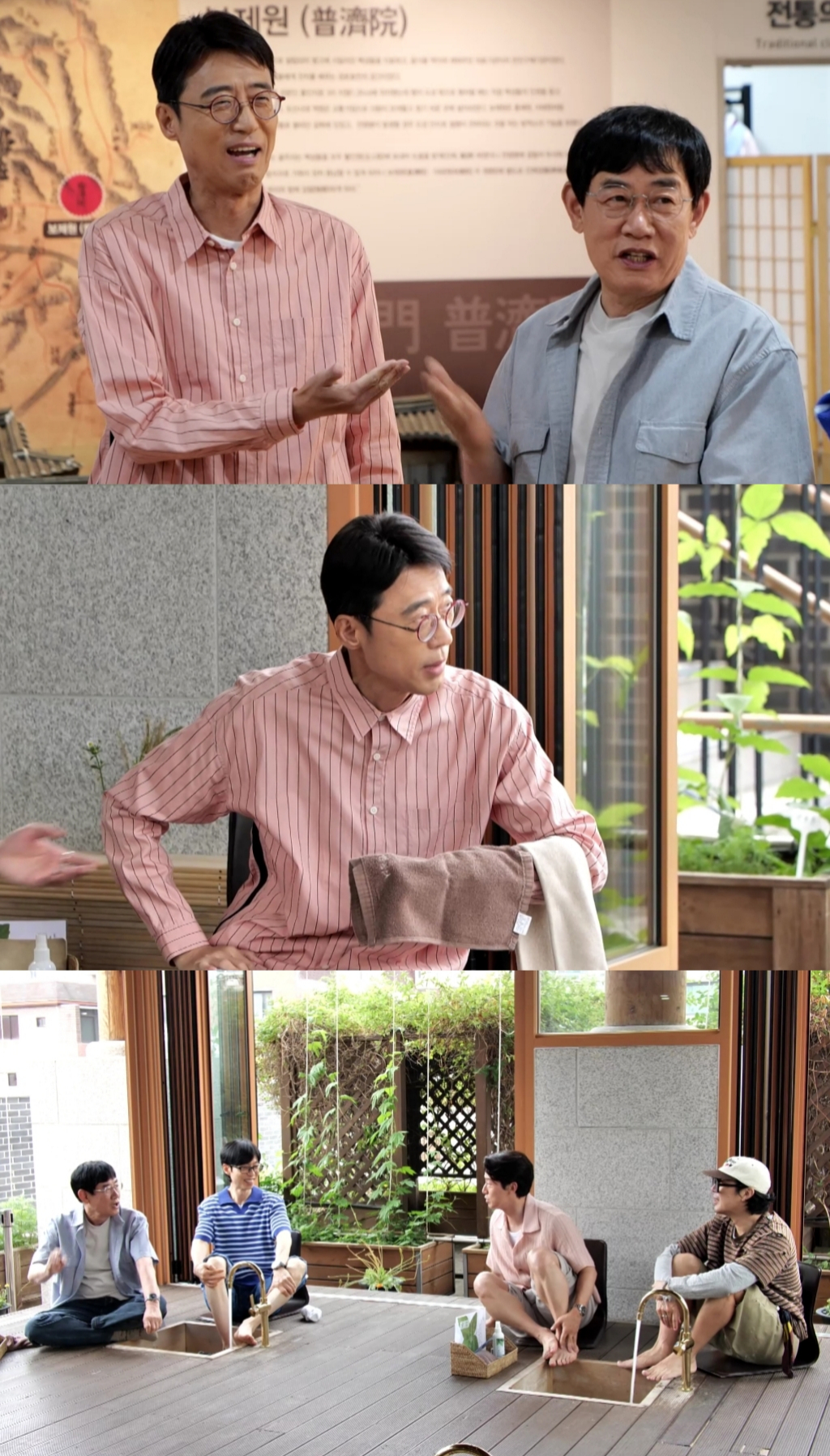 /写真提供=MBC「遊んだら何するの?」