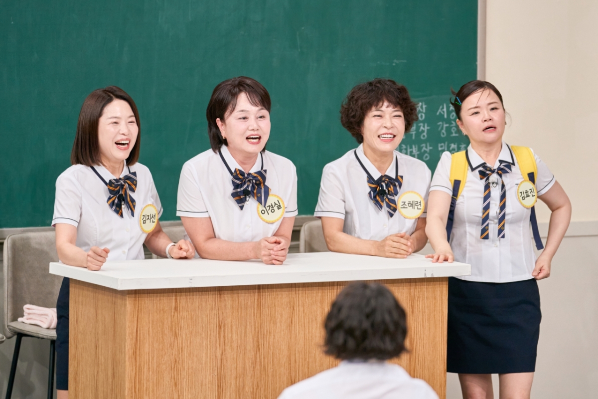 /Фото =JTBC 'Знающий брат'