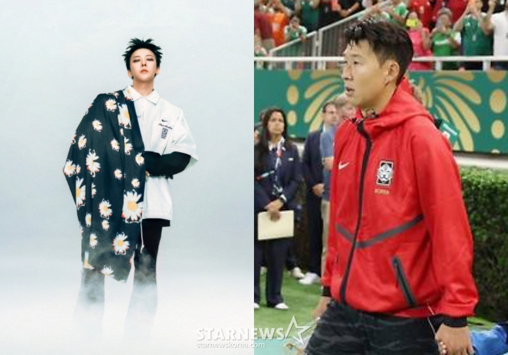 G-Dragon (trái), Son Heung-min / Ảnh = Người chờ đợi Kim Jin-kyung kim.jinkyung@mtstarnews.com , Nike