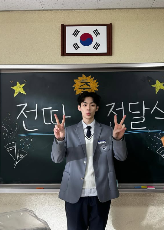 Ảnh = Instagram của Lee Seung Kyu