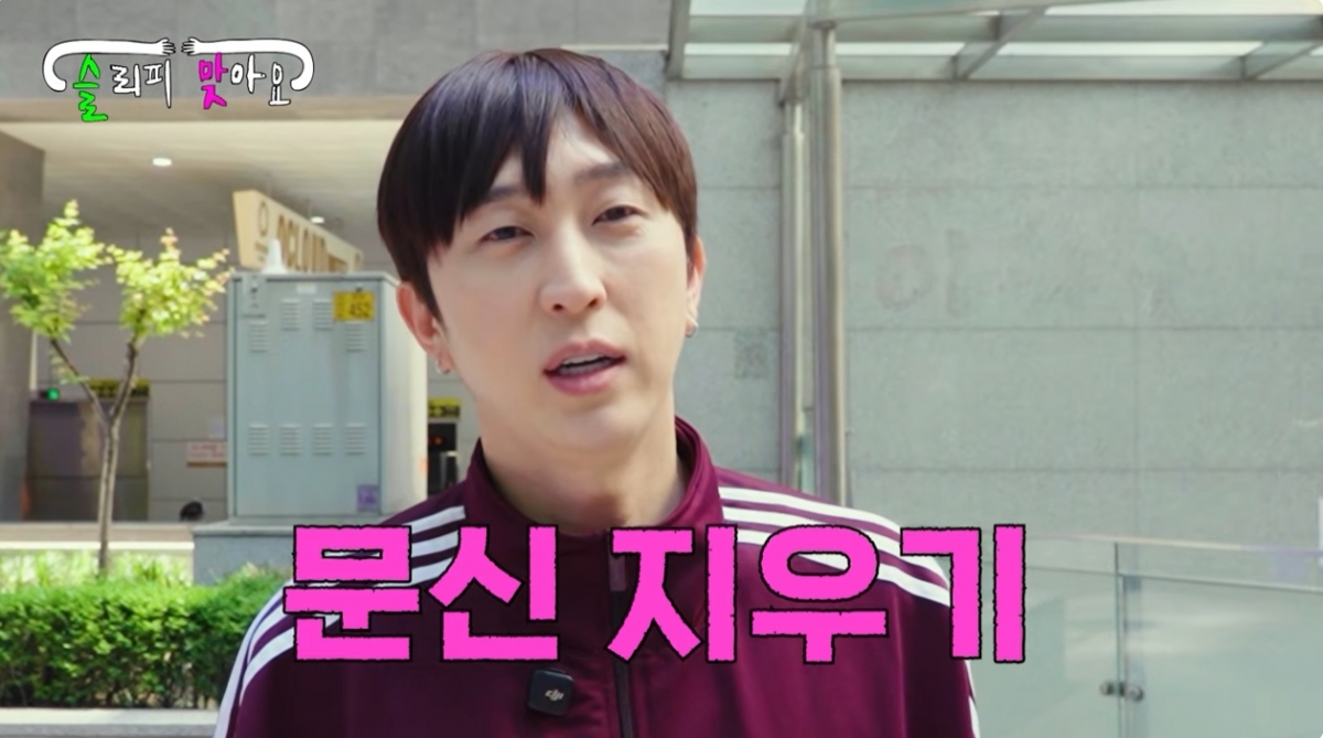 /Foto=captura de video de YouTube