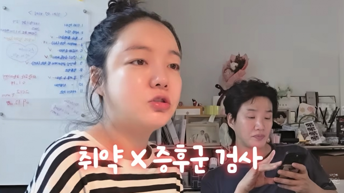 Ảnh = Cap màn hình video YouTube