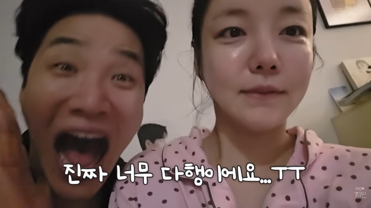 Ảnh = Cap màn hình video YouTube