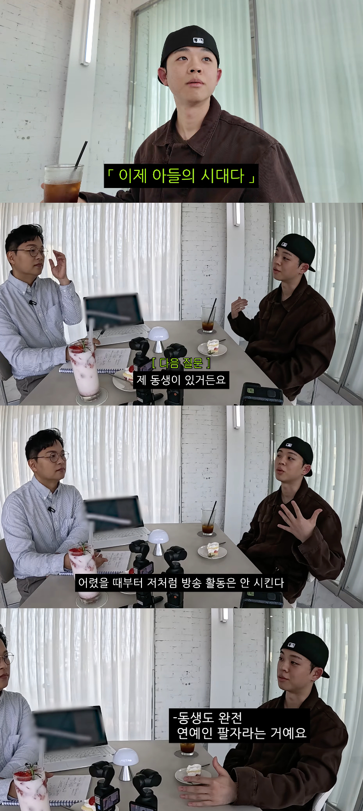 /Foto=Canal de YouTube 'Kim Geuri'