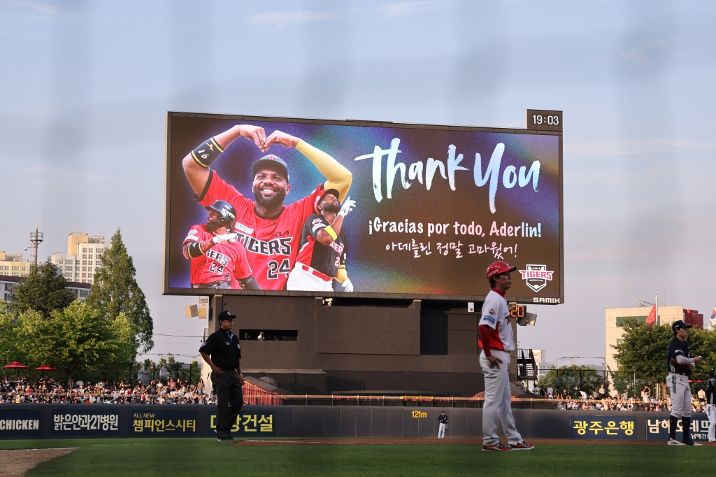 Đội KIA Tigers Aderlin. /Ảnh = Cung cấp Kia Tigers