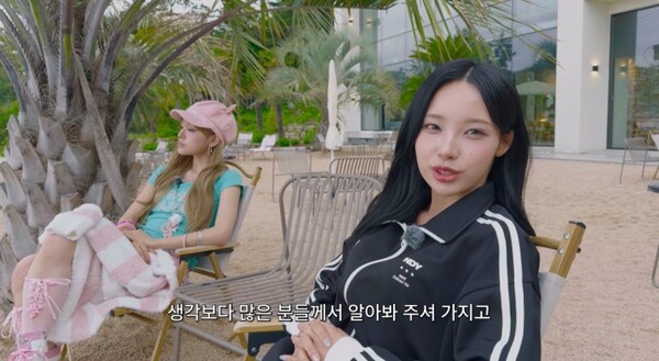 /사진=안녕하세요원이입니다잘부탁드립니다