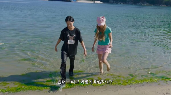 /사진=안녕하세요원이입니다잘부탁드립니다