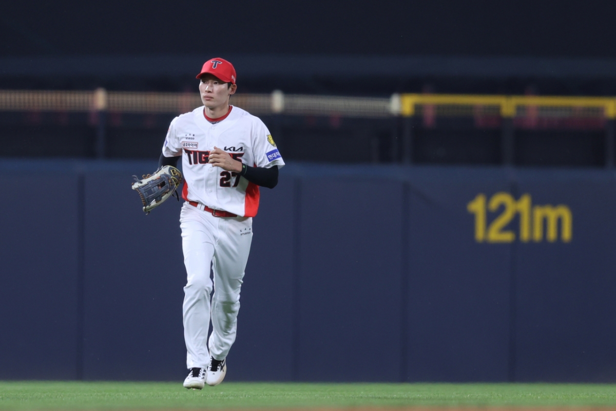 Kim Ho-ryeong, jardinero de los KIA Tigers. /Foto=Proporcionado por los KIA Tigers