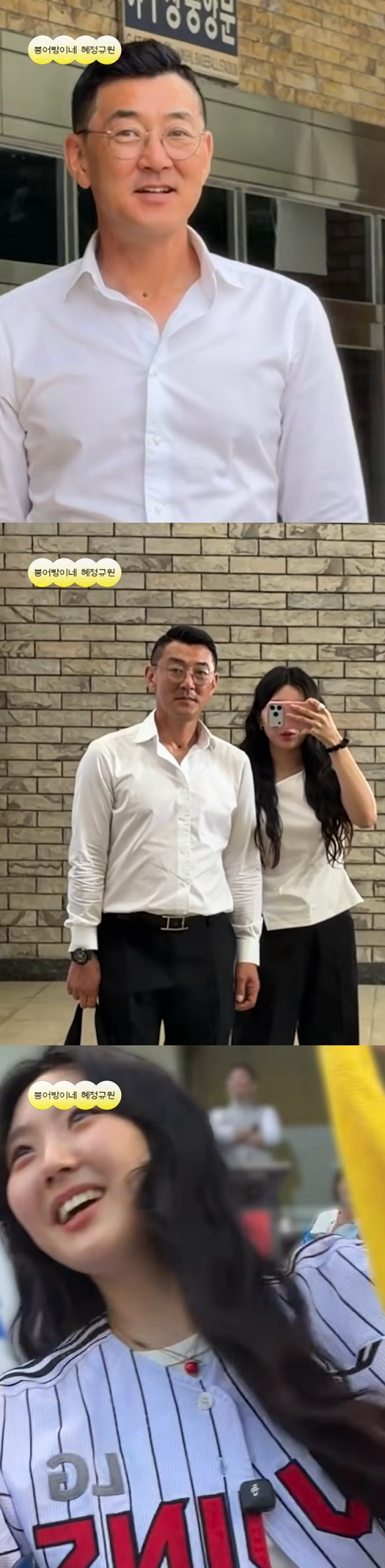 /Ảnh = Kênh YouTube của Seo Kyu Won