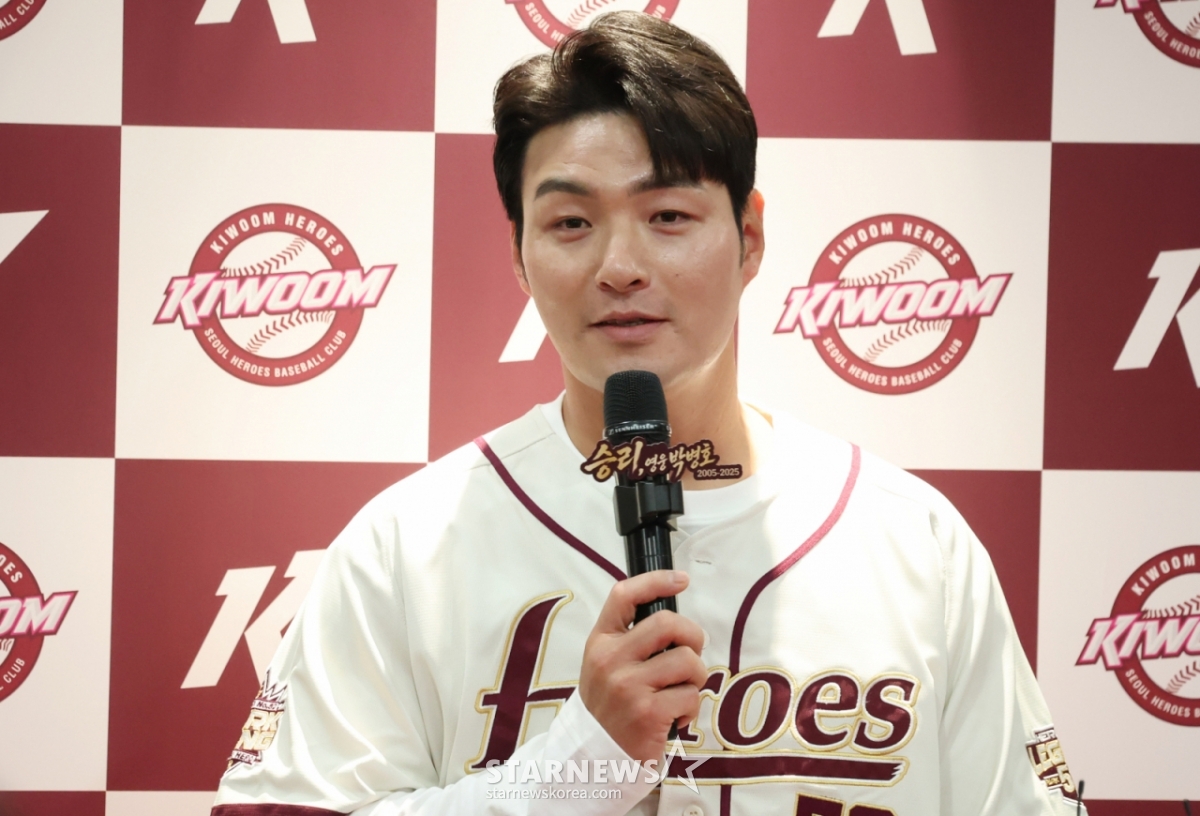Park Byung-ho's retirement press conference was held on the 26th at the Diamond Club Lounge in Seoul Gocheok Sky Dome. Park Byung-ho is sharing his thoughts at a retirement press conference held before the KBO League Kiwoom Heroes vs. Samsung Lions game. /Photo=Kim Jin-kyung kim.jinkyung@