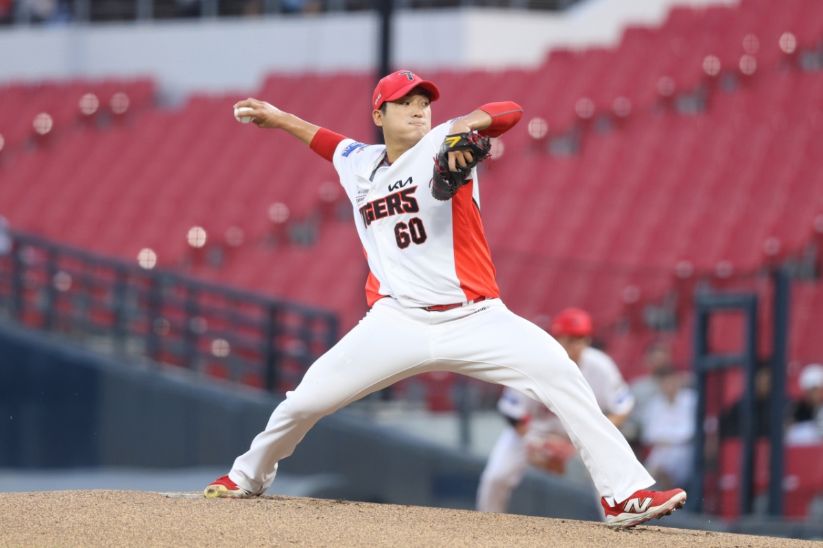 KIA Tigers pitcher Kim Do-hyun. /Photo=KIA Tigers
