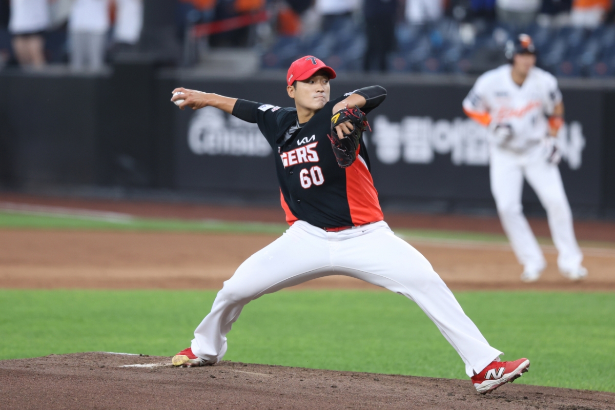 KIA Tigers pitcher Kim Do-hyun. /Photo=KIA Tigers