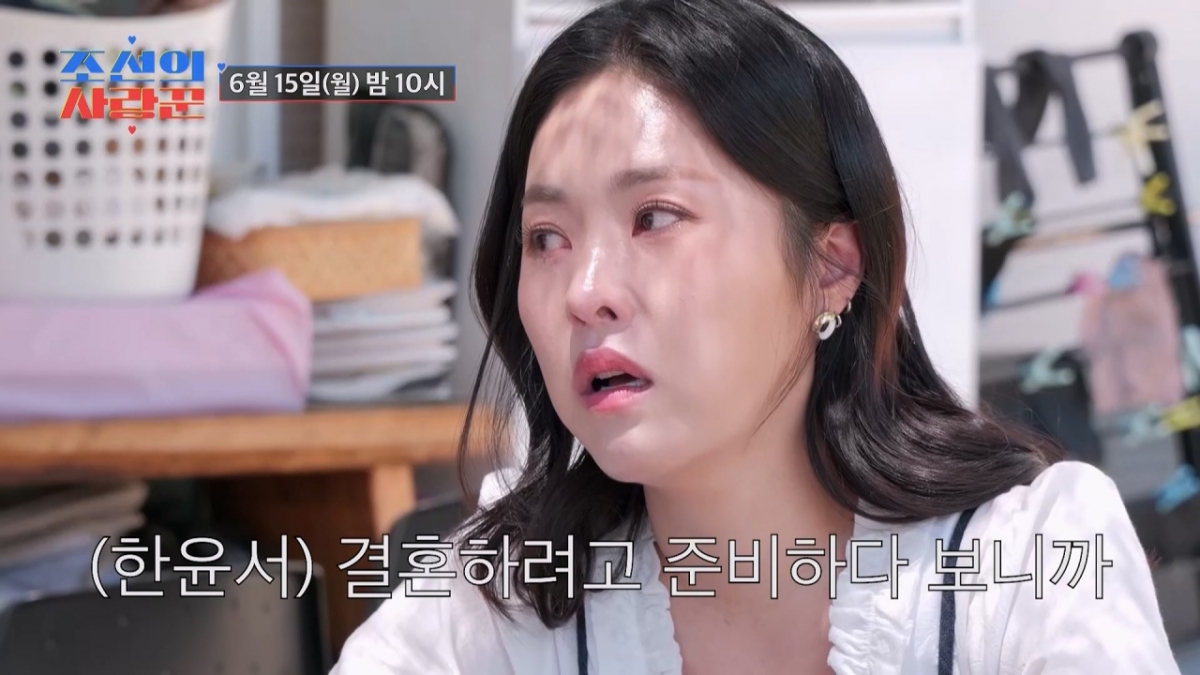 /Cung cấp ảnh = The Love Man of Joseon trên TV CHOSUN