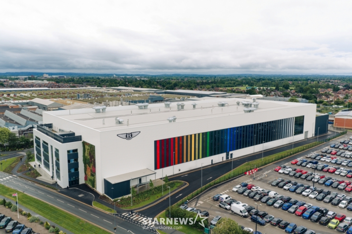 New paint plant