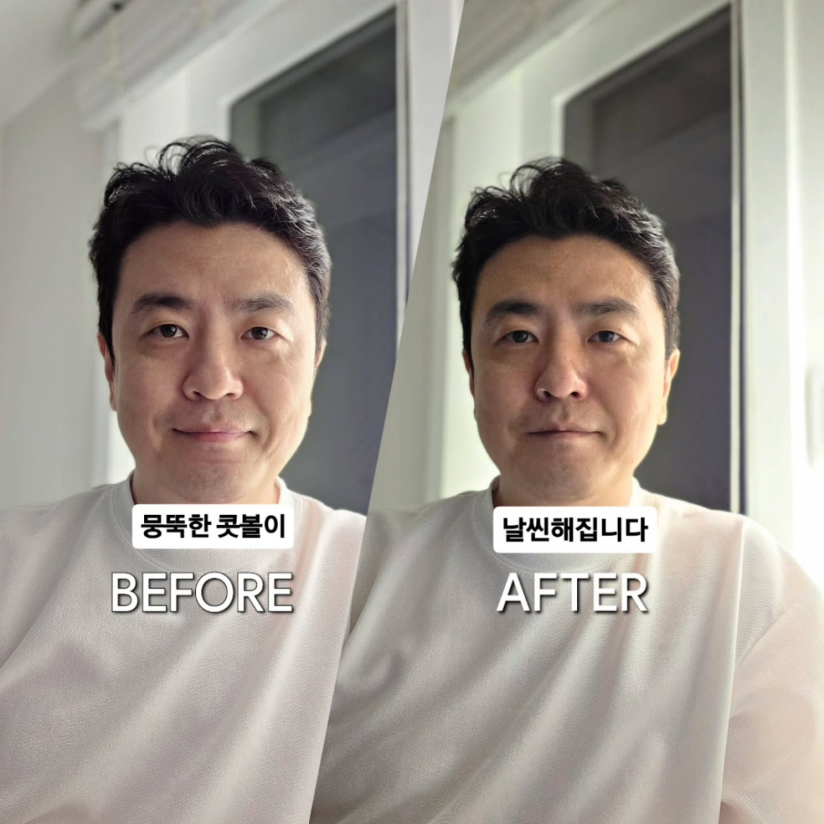 /Ảnh = SNS của Choi Dong Suk