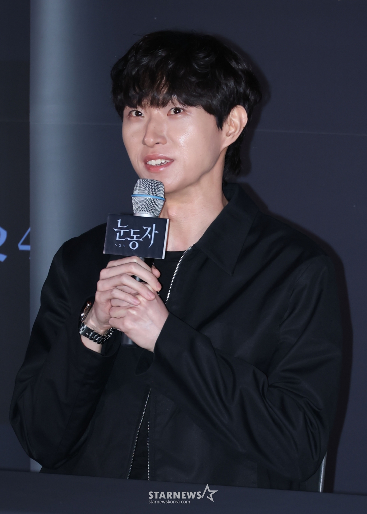 답변하는 '눈동자' 염지호 감독[★포토]