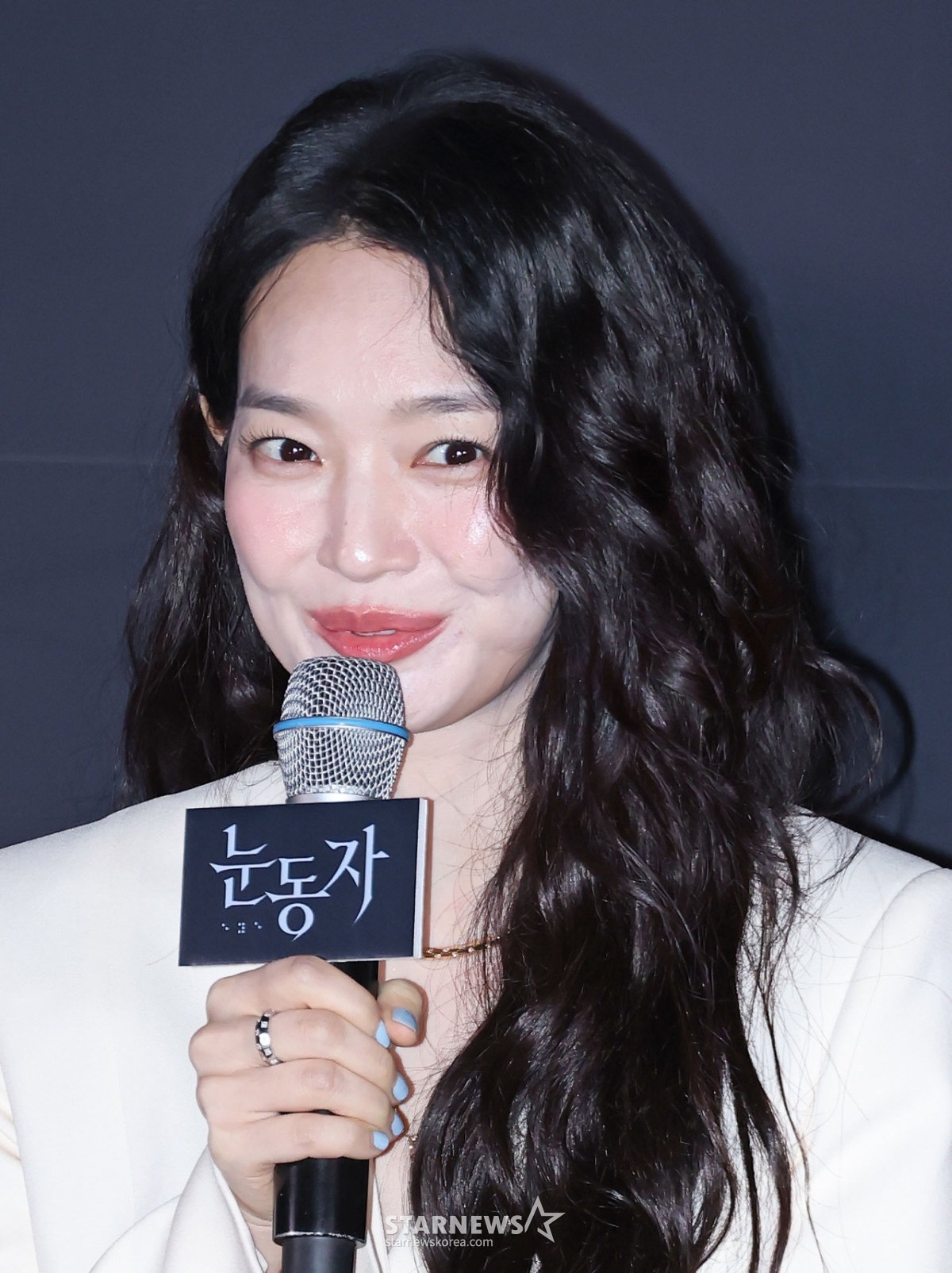 신민아 '수줍은 미소'[★포토]