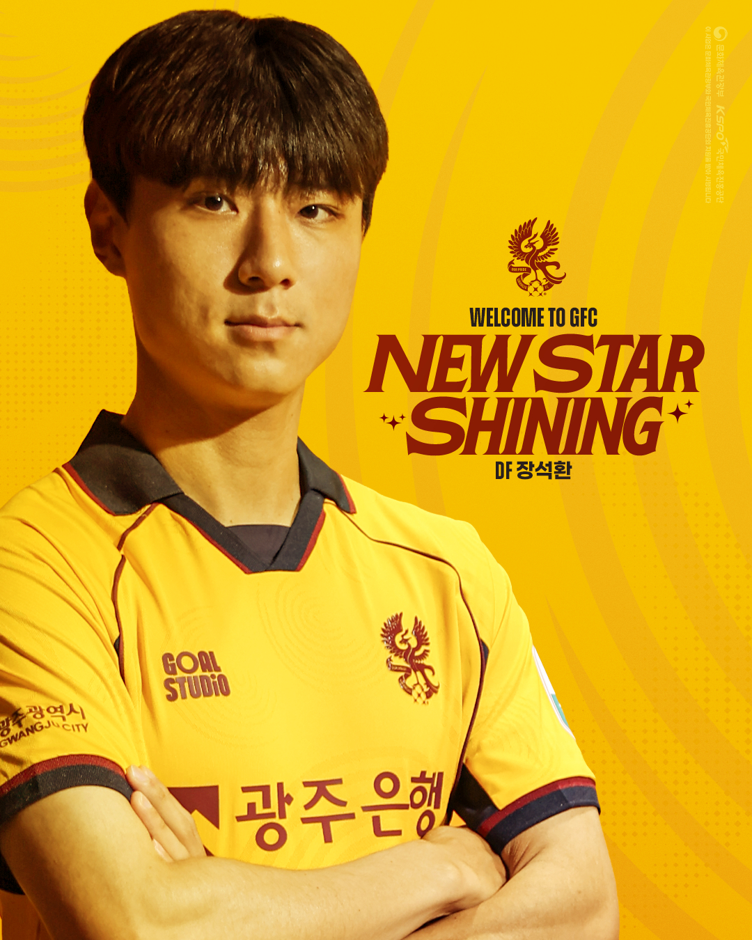 Zang Seok-hwan, lateral de GwangjuFC. /foto=proporcionado por GwangjuFC