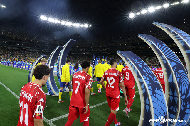 Tunisia players. /AFPBBNews=NEWS1