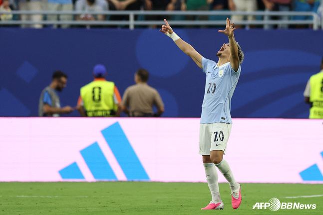 La celebración del gol de Maxi Araujo. /AFPBBNews=NEWS1