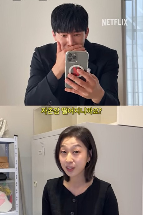 From top: Kim Mu-yeol, Park Ji-yeon