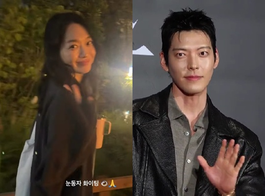 Ảnh = Tài khoản cá nhân của Shin Min Ah, Star News