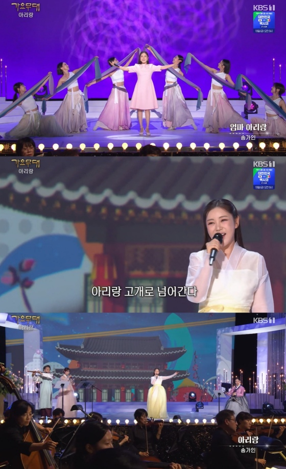 /Photo=KBS 1TV