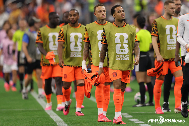Disappointed Dutch players. /AFPBBNews=NEWS1