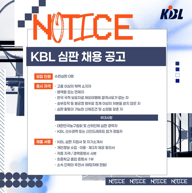 /Photo=KBL