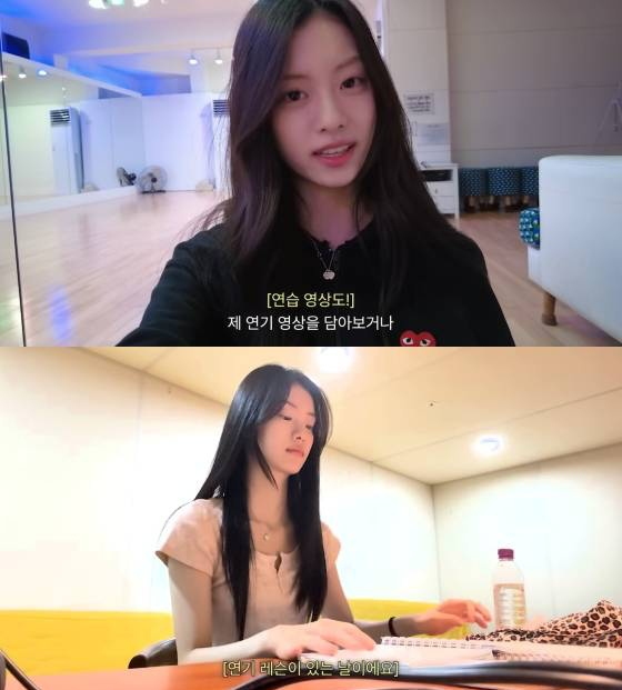 /Ảnh = Kênh YouTube của Kim Garam