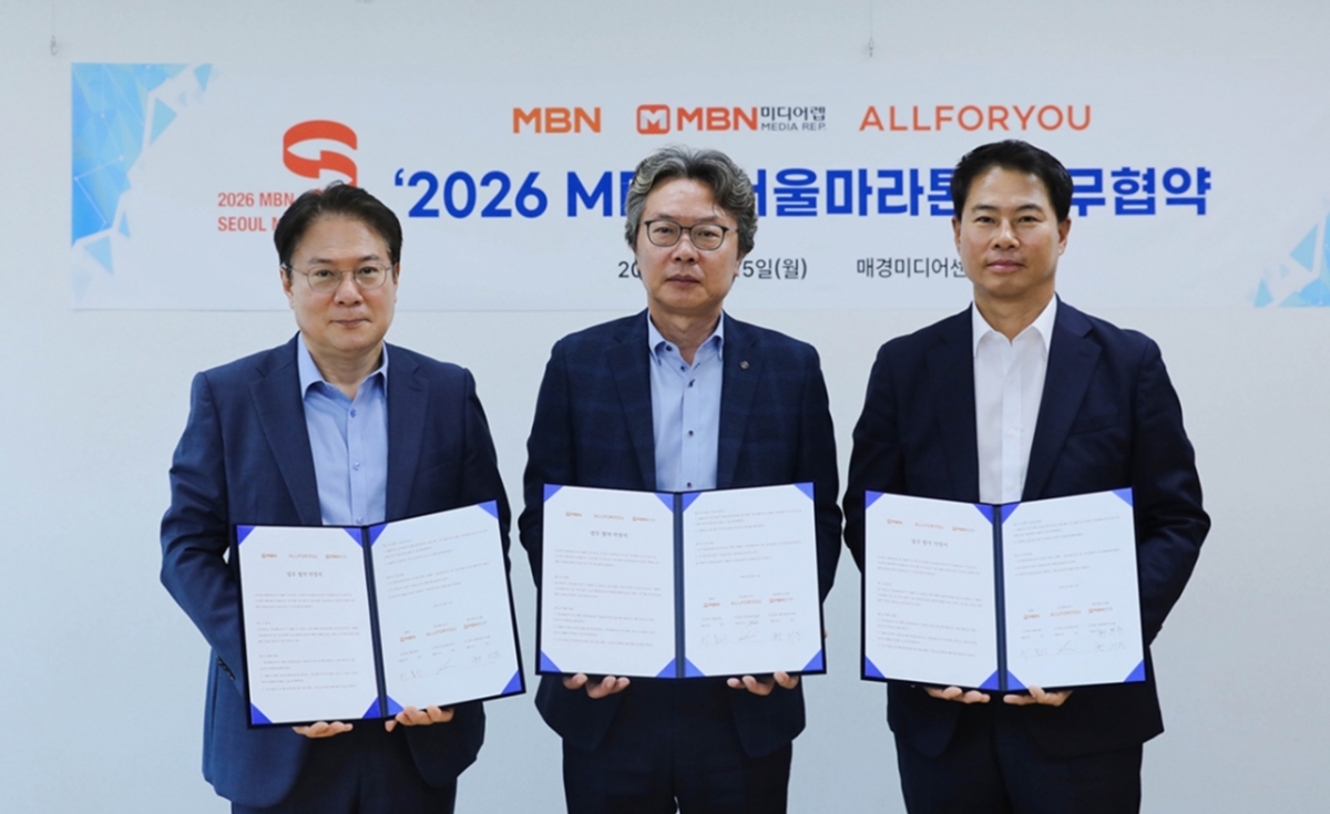 (左起)MBN代表李东元、Hansung FI副会长金永国、MBN Media Rep代表黄义俊/照片提供=Hansung FI。